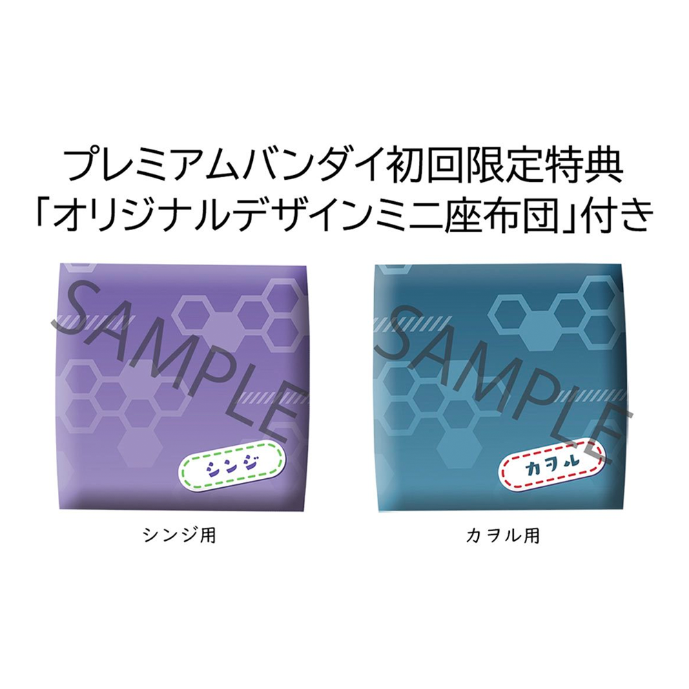 [PRE-ORDER] Megahouse: Look Up Series - Evangelion: 3.0+1.0 Thrice Upon a Time - Shinji Ikari and Kaworu Nagisa Figures (With Gift) (ONLINE ORDER ONLY)