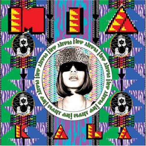 Kala (2 Lp's) [Vinyl]