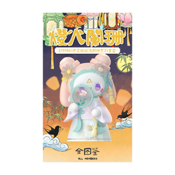 MJ Studio: Emma Unexplored Forest Lantern Festival Series (Dim Lights Series) - 1 Blind Box (ONLINE ORDER ONLY)