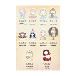 MJ Studio: Emma Unexplored Forest Lantern Festival Series (Dim Lights Series) - 1 Blind Box (ONLINE ORDER ONLY)