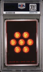 2019 DRAGON BALL SUPER OFFICIAL  VEKU, TRMPHNT MIGHT #P-095 PSA 9 (Online Order Only)
