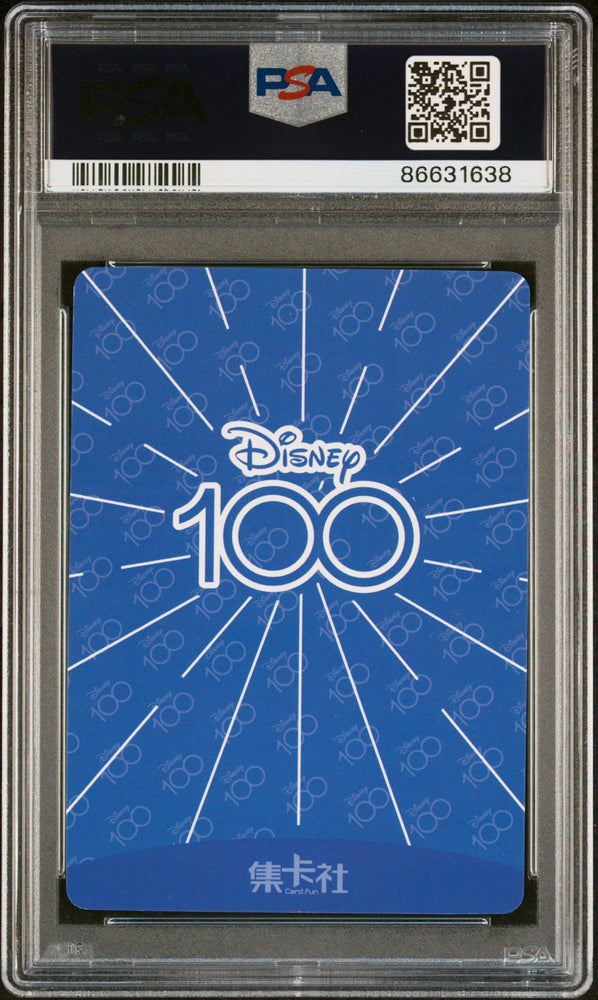 2023 CARD FUN DISNEY 100 JOYFUL BUZZ LIGHTYEAR SR68 PSA 10 (Online Order Only)