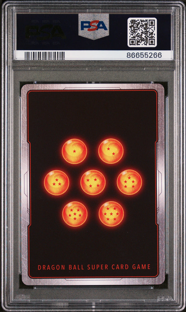 2018 DRAGON BALL SUPER SUPER 17/INFRNL.MCHN. #P-080 - PSA 9 (Online Order Only)