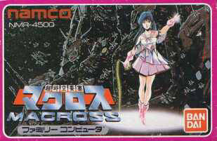 Choujikuu Yousai Macross [Japan Import] (Famicom) (ONLINE ORDER ONLY)
