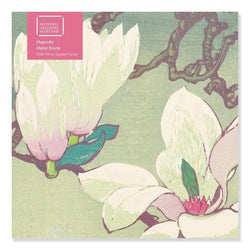 Magnolia by Mabel Royds 500 Piece Jigsaw Puzzle Flame Tree (ONLINE ORDER ONLY)