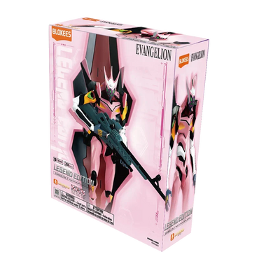 Blokees: Evangelion - Legend Edition - Production Model Custom Type-08a (ONLINE ORDER ONLY)