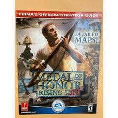 Medal Of Honor: Rising Sun [Prima] Strategy Guide - (LOOSE) (Online Order Only)