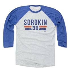 Ilya Sorokin New York I Font