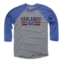 Semyon Varlamov New York I Font