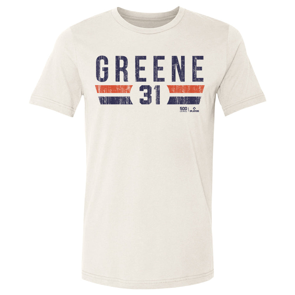 Riley Greene Detroit Font (ONLINE ORDER ONLY)