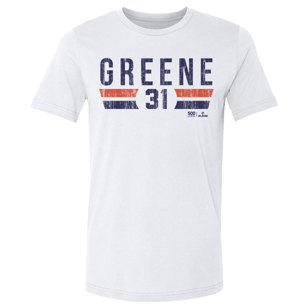Riley Greene Detroit Font (ONLINE ORDER ONLY)