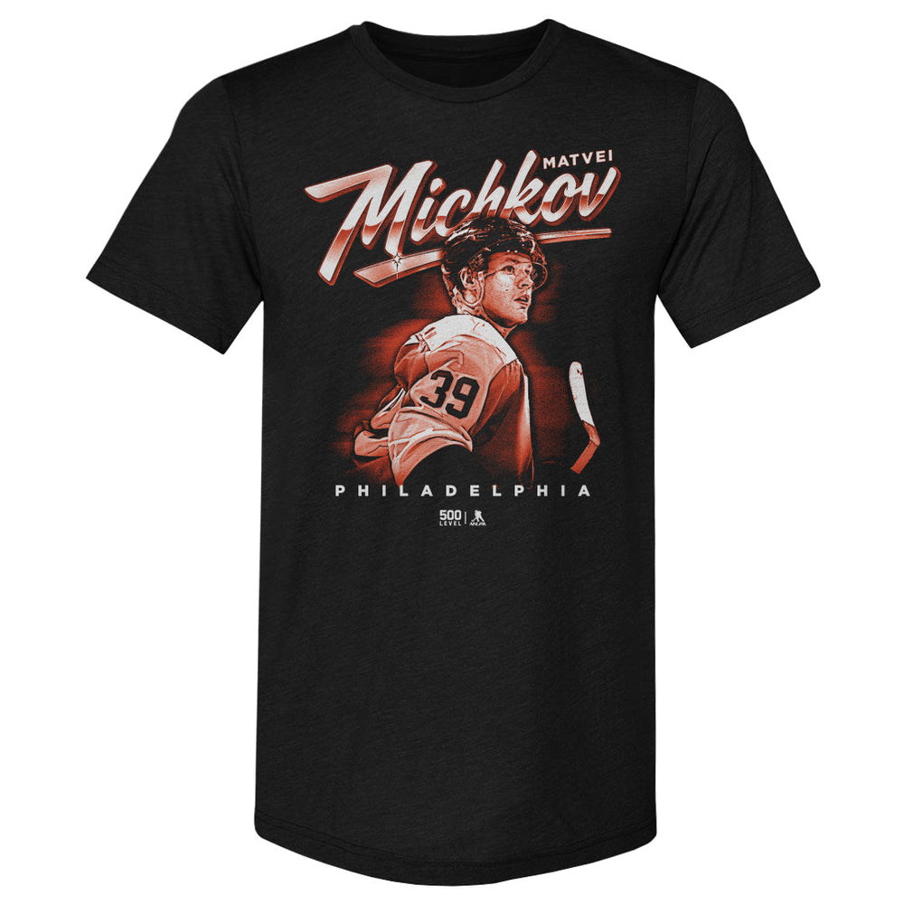 Matvei Michkov Philadelphia Bitmap WHT (ONLINE ORDER ONLY)