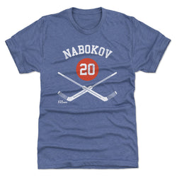 Evgeni Nabokov New York I 20 Goalie Sticks WHT