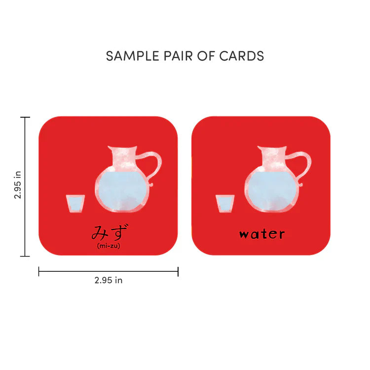 Minilingo, Japanese/English Flashcards (ONLINE ORDER ONLY)