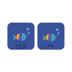 Minilingo, Japanese/English Flashcards (ONLINE ORDER ONLY)