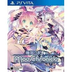 Moe Chronicle - PlayStation Vita (Online Order Only)