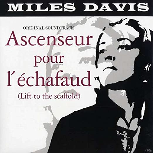 Miles Davis | Ascenseur Pour L'Echafaud (180 Gram Vinyl) | Vinyl [Vinyl] (ONLINE ORDER ONLY)