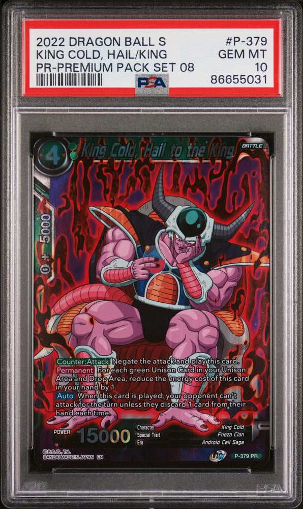2022 DRAGON BALL SUPER KING COLD, HAIL/KING #P-379 - PSA 10 (Online Order Only)