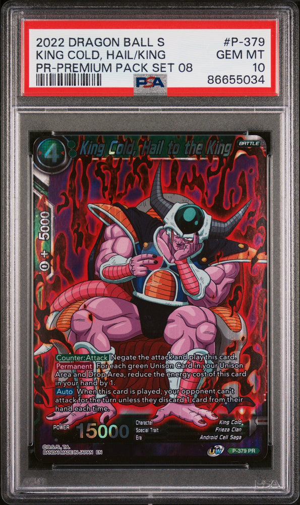 2022 DRAGON BALL SUPER KING COLD, HAIL/KING #P-379 - PSA 10 (Online Order Only)