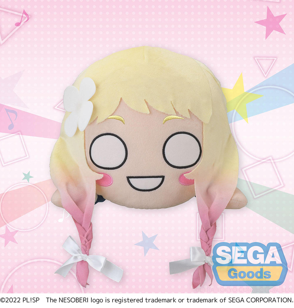 NESOBERI (Lay-Down) Love Live! Superstar!! MEJ Plush Natsumi Onitsuka (ONLINE ORDER ONLY)