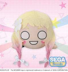 NESOBERI (Lay-Down) Love Live! Superstar!! MEJ Plush Natsumi Onitsuka (ONLINE ORDER ONLY)