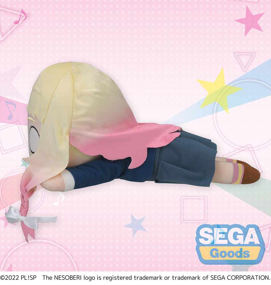 NESOBERI (Lay-Down) Love Live! Superstar!! MEJ Plush Natsumi Onitsuka (ONLINE ORDER ONLY)
