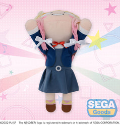 NESOBERI (Lay-Down) Love Live! Superstar!! MEJ Plush Natsumi Onitsuka (ONLINE ORDER ONLY)