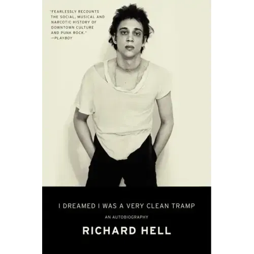 I Dreamed I Was a Very Clean Tramp: An Autobiography - Paperback (ONLINE ORDER ONLY)