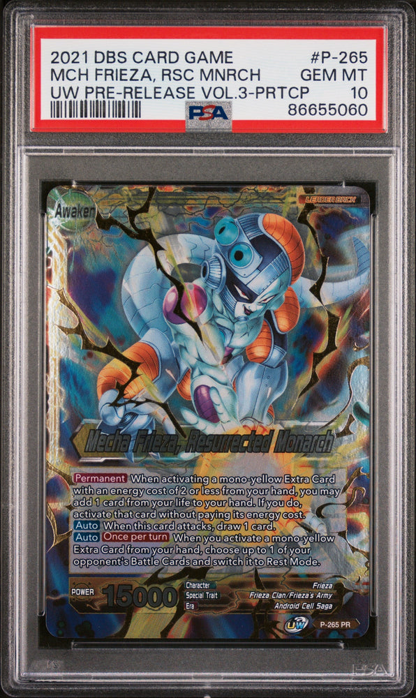 2021 DRAGON BALL SUPER UNISON WARRIOR  MCH FRIEZA, RSC MNRCH #P-265 - PSA 10 (Online Order Only)