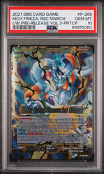 2021 DRAGON BALL SUPER UNISON WARRIOR  MCH FRIEZA, RSC MNRCH #P-265 - PSA 10 (Online Order Only)