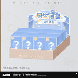 Honkai: Star Rail Boys Dormitory Series Chibi Figure Mystery Box (ONLINE ORDER ONLY)