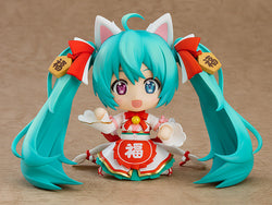 Hatsune Miku - Hatsune Miku Nendoroid (Maneki Miku Ver.) Figure (ONLINE ORDER ONLY)
