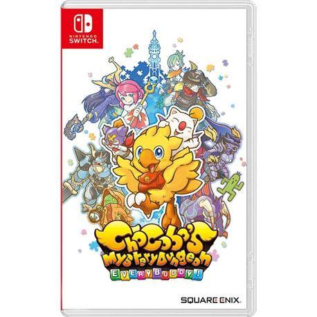 Chocobo's Mystery Dungeon: Every Buddy! (Nintendo Switch) (ONLINE ORDER ONLY)