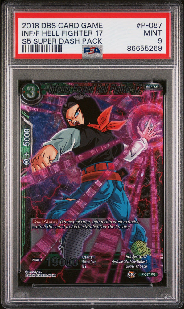 2018 DRAGON BALL SUPER SUPER DASH INF/F HELL FIGHTER 17 #P-087 - PSA 9 (Online Order Only)