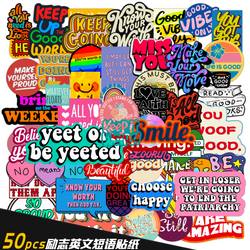 50 Sheets Inspirational Ins English Phrase Graffiti Stickers Luggage Electric Motorcycle Helmet Notebook Waterproof Stickers (Online Order Only)