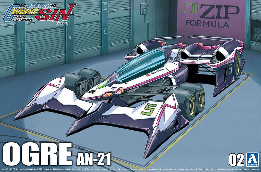Cyber Formula OGRE AN-21 Model Kit (ONLINE ORDER ONLY)