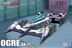 Cyber Formula OGRE AN-21 Model Kit (ONLINE ORDER ONLY)