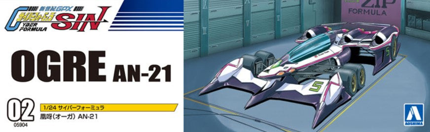 Cyber Formula OGRE AN-21 Model Kit (ONLINE ORDER ONLY)