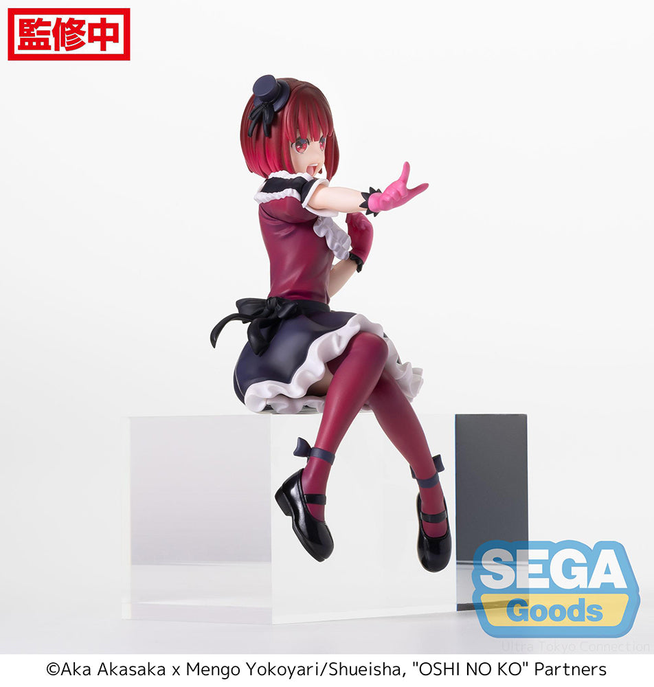 Oshi No Ko - Kana Arima PM Perching Prize Figure (ONLINE ORDER ONLY)