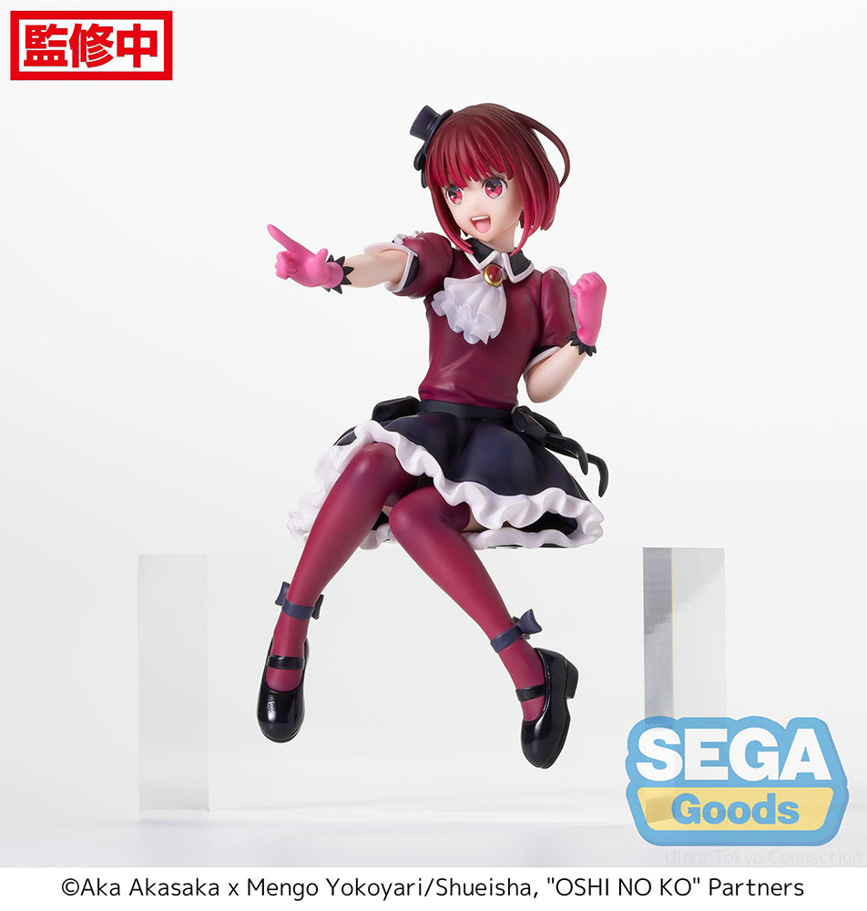 Oshi No Ko - Kana Arima PM Perching Prize Figure (ONLINE ORDER ONLY)