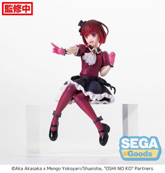 Oshi No Ko - Kana Arima PM Perching Prize Figure (ONLINE ORDER ONLY)