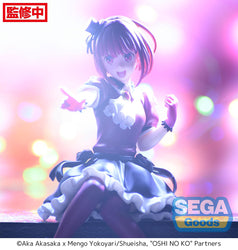 Oshi No Ko - Kana Arima PM Perching Prize Figure (ONLINE ORDER ONLY)