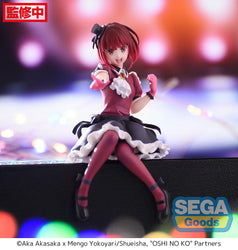 Oshi No Ko - Kana Arima PM Perching Prize Figure (ONLINE ORDER ONLY)