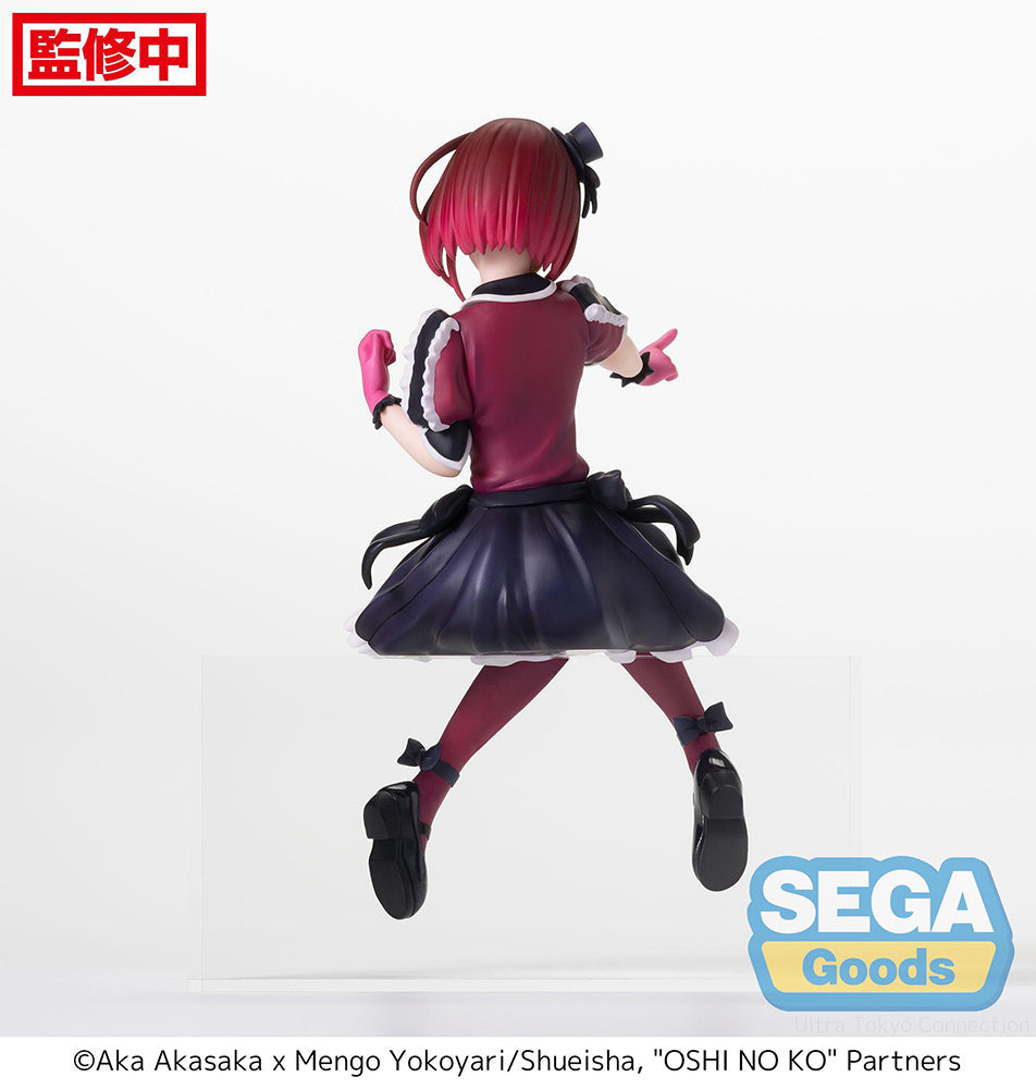 Oshi No Ko - Kana Arima PM Perching Prize Figure (ONLINE ORDER ONLY)