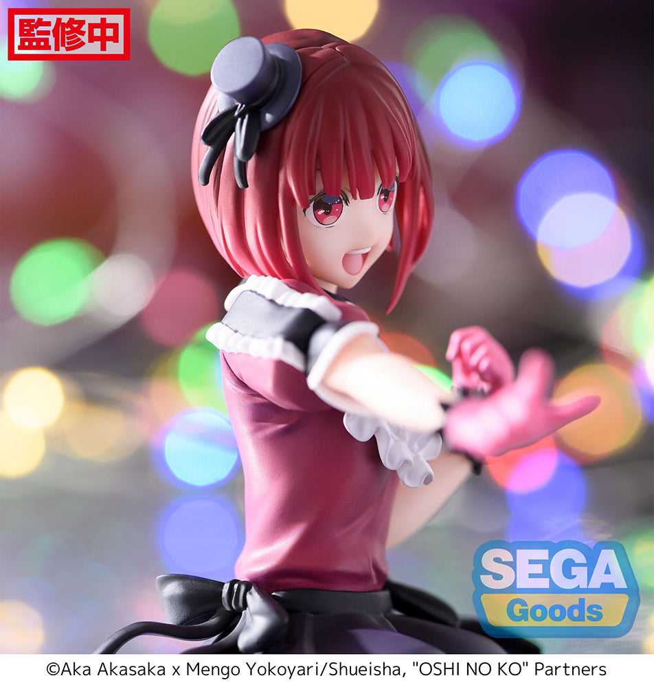 Oshi No Ko - Kana Arima PM Perching Prize Figure (ONLINE ORDER ONLY)