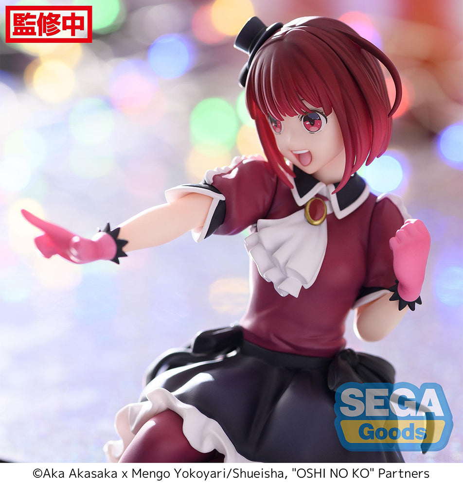 Oshi No Ko - Kana Arima PM Perching Prize Figure (ONLINE ORDER ONLY)