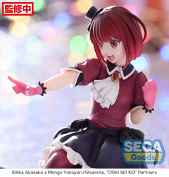 Oshi No Ko - Kana Arima PM Perching Prize Figure (ONLINE ORDER ONLY)