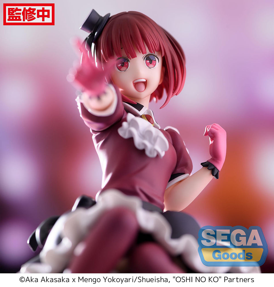 Oshi No Ko - Kana Arima PM Perching Prize Figure (ONLINE ORDER ONLY)