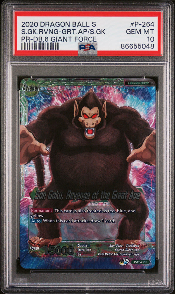 2020 DRAGON BALL SUPER S.GK.RVNG-GRT.AP/S.GK #P-264 - PSA 10 (Online Order Only)