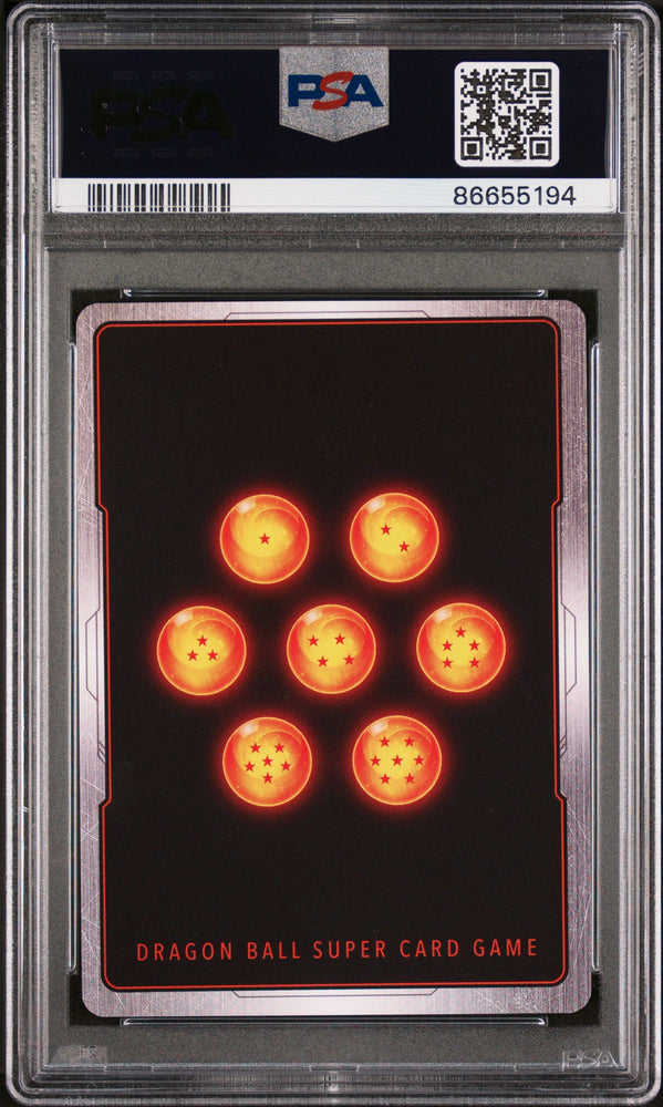 2019 DRAGON BALL SUPER POWER WORLD MARTIAL ARTS DABURA, INSRMNTBL #P-145 PSA 9 (Online Order Only)